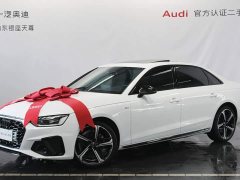 Audi A4L 40 TFSI Luxury Dynamic - ფოტო 3