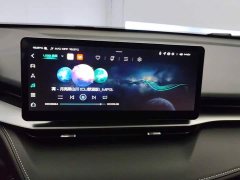 Haval H6 2024 1.5T Two-Wheel Drive Classic Edition - ფოტო 13