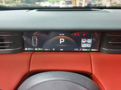 FAW Hongqi HS6 PHEV 145 Smart Hybrid Edition - ფოტო 14