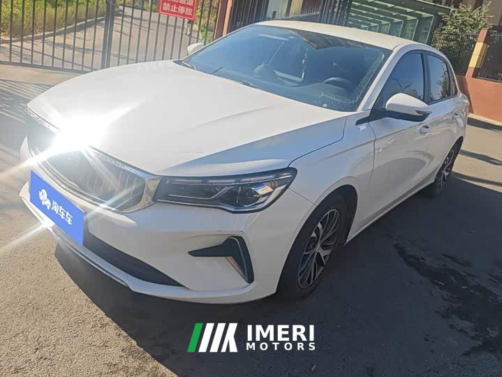 Geely Emgrand 2022 4th Generation 1.5L Manual Luxury - ავტომობილი ჩინეთიდან