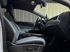 Volkswagen ID.4 X Pro Extended Range Smart Edition - ფოტო 20