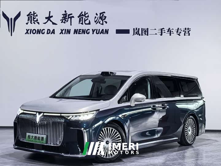 Voyah Avatr Dream Car PHEV AWD Flagship Qiankun Edition