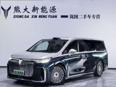 Voyah Avatr Dream Car 2025 PHEV AWD Flagship Qiankun Edition - ფოტო 1