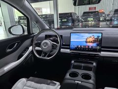 Voyah Avatr Dream Car 2025 PHEV AWD Flagship Qiankun Edition - ფოტო 11