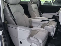 Voyah Avatr Dream Car 2025 PHEV AWD Flagship Qiankun Edition - ფოტო 13