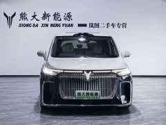Voyah Avatr Dream Car 2025 PHEV AWD Flagship Qiankun Edition - ფოტო 2