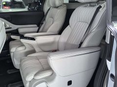 Voyah Avatr Dream Car 2025 PHEV AWD Flagship Qiankun Edition - ფოტო 4