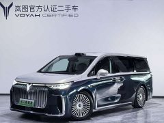 Voyah Avatr Dream Car 2025 PHEV AWD Flagship Qiankun Edition - ფოტო 8