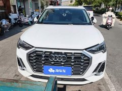 Audi Q3 35 TFSI Fashion Dynamic - ფოტო 2