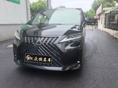 Lexus LM 2020 300h Four-Seat Royal Edition - ფოტო 1