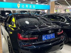 BMW 3 Series 330i M Sport Night Edition Package - ფოტო 7