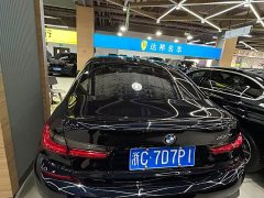 BMW 3 Series 330i M Sport Night Edition Package - ფოტო 8
