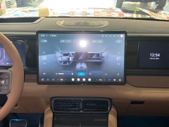 Fangchengbao Leopard 5 210KM Yunluo Tenshen Ultra - ფოტო 16
