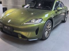 SAIC Shangjie Z7 Ultra - ფოტო 1