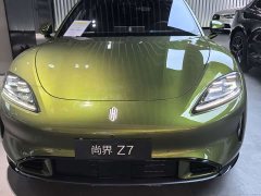 SAIC Shangjie Z7 Ultra - ფოტო 2