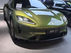 SAIC Shangjie Z7 Ultra - ფოტო 3