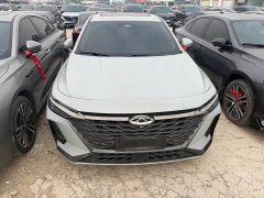 Chery Arrizo 8 High-Performance Edition 2.0T DCT Premium - ფოტო 2