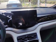 BYD Song Plus New Energy DM-i 110KM Flagship - ფოტო 13