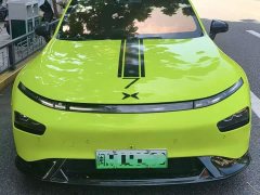 Xpeng P7 670E Pengyi Edition - ფოტო 2