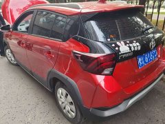Toyota Yaris L Zhixuan 2022 Zhixuan X 1.5L CVT Leading Plus Edition - ფოტო 7