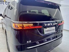 Voyah Lantu Dreamchaser PHEV AWD Luxury Qiankun Edition - ფოტო 14