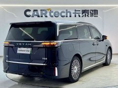 Voyah Lantu Dreamchaser PHEV AWD Luxury Qiankun Edition - ფოტო 7