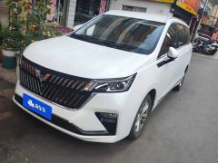 Wuling Jiachen 2022 1.5T CVT Smart Luxury - ფოტო 1