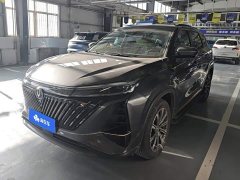 Changan CS75 PLUS Gen 2.0T Auto Flagship Edition - ფოტო 1
