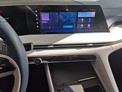 Changan CS75 PLUS Gen 2.0T Auto Flagship Edition - ფოტო 13