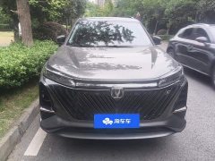 Changan CS75 PLUS Gen 2.0T Auto Flagship Edition - ფოტო 2