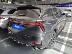 Changan CS75 PLUS Gen 2.0T Auto Flagship Edition - ფოტო 3