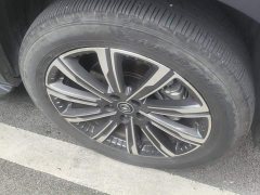 Changan CS75 PLUS Gen 2.0T Auto Flagship Edition - ფოტო 6
