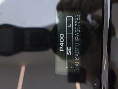 Land Rover Range Rover 3.0 L6 400PS Extended Wheelbase 7-Seater - ფოტო 12