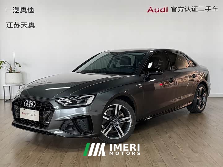 Audi A4L 40 TFSI Luxury Dynamic - ავტომობილი ჩინეთიდან