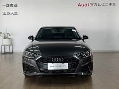 Audi A4L 40 TFSI Luxury Dynamic - ფოტო 2