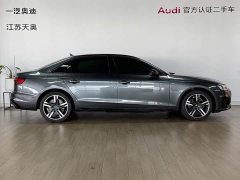 Audi A4L 40 TFSI Luxury Dynamic - ფოტო 3