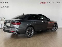 Audi A4L 40 TFSI Luxury Dynamic - ფოტო 4