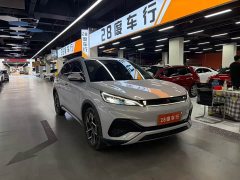 BYD Yuan Plus 510KM Flagship - ფოტო 3
