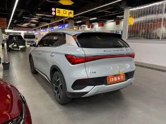BYD Yuan Plus 510KM Flagship - ფოტო 7