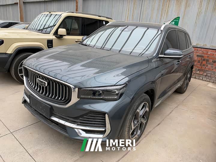Geely Xingyue L 2.0T High-Power Auto FWD Cloud Rising Edition - car from China