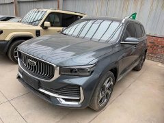 Geely Xingyue L 2.0T High-Power Auto FWD Cloud Rising Edition - photo 1