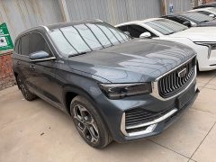 Geely Xingyue L 2.0T High-Power Auto FWD Cloud Rising Edition - photo 3