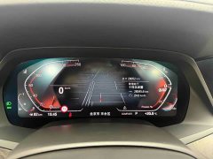 BMW X5 2022 Facelift xDrive 30Li M Sport Premium Package - ფოტო 10