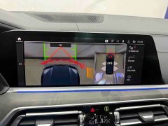 BMW X5 2022 Facelift xDrive 30Li M Sport Premium Package - ფოტო 11