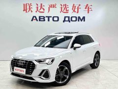 Audi Q3 35 TFSI Fashion Dynamic - ფოტო 1