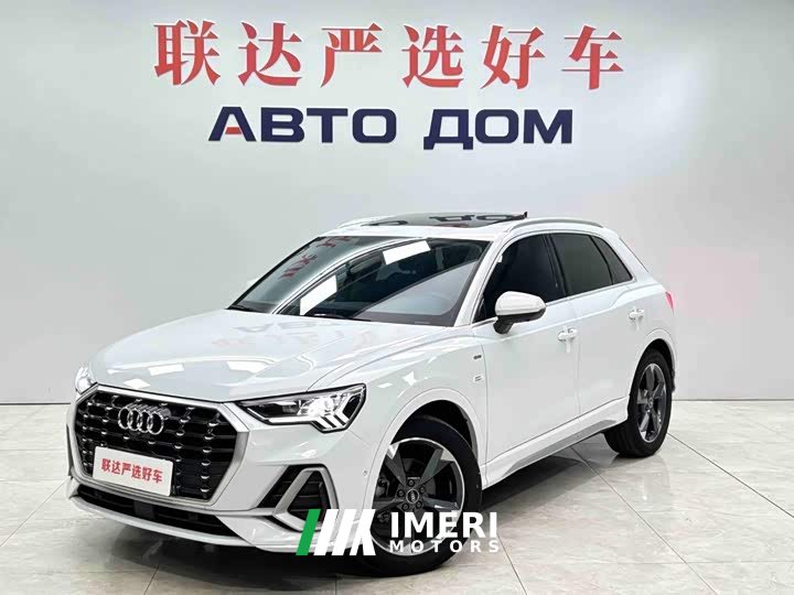 Audi Q3 35 TFSI Fashion Dynamic