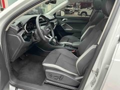 Audi Q3 35 TFSI Fashion Dynamic - ფოტო 16