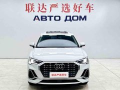 Audi Q3 35 TFSI Fashion Dynamic - ფოტო 2