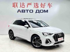 Audi Q3 35 TFSI Fashion Dynamic - ფოტო 3