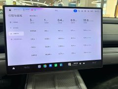 Xiaomi SU7 2024 Rear-Wheel Drive Long Range Smart Driving Edition - ფოტო 13